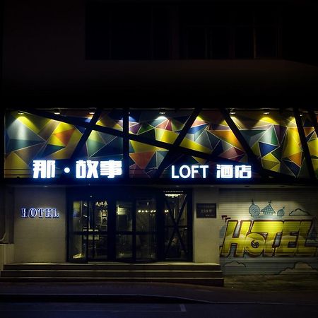 Shenyang Na-Story Loft Hotel Luaran gambar
